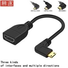 Mu Zhu micro HDMI Mini HDMI na HDMI żeński adapter HD krótka linia lustrzanka do laptopa podłączona do telewizora