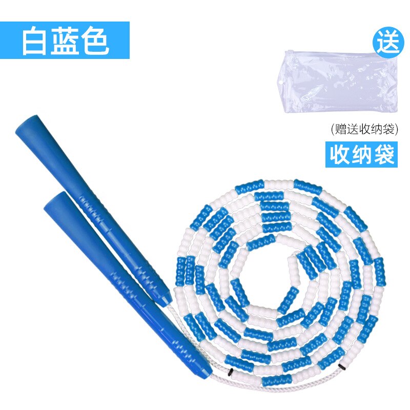 Children Bead Section Jump Rope Young STUDENT'S Fancy Jump Rope Sports Primary School STUDENT'S Young STUDENT'S Children Figure: Hard Beads  White and Blue  Send Storage Bag