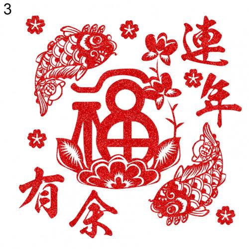 Spring Festival Lucky Characters Red Window Stickers Chinese Year Wall Decor Party Decoration Wallpaper Stickers: 3
