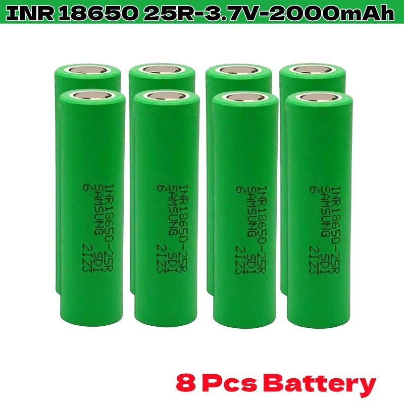2000mAh 3.7V INR18650 25R 20A Lithium Battery For Screwdriver Flashlight Tool Battery+Charger: Beige