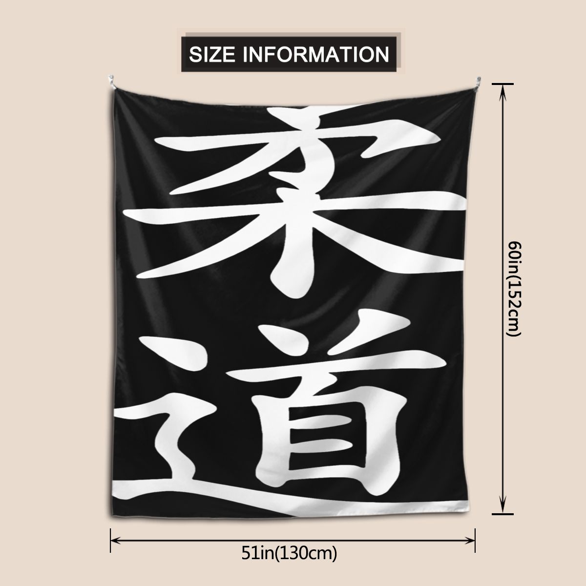 Judo Japanese Karate Japan Karate Tapestry Boho Room Decor Tapestry Aesthetic Room Decor Aesthetics