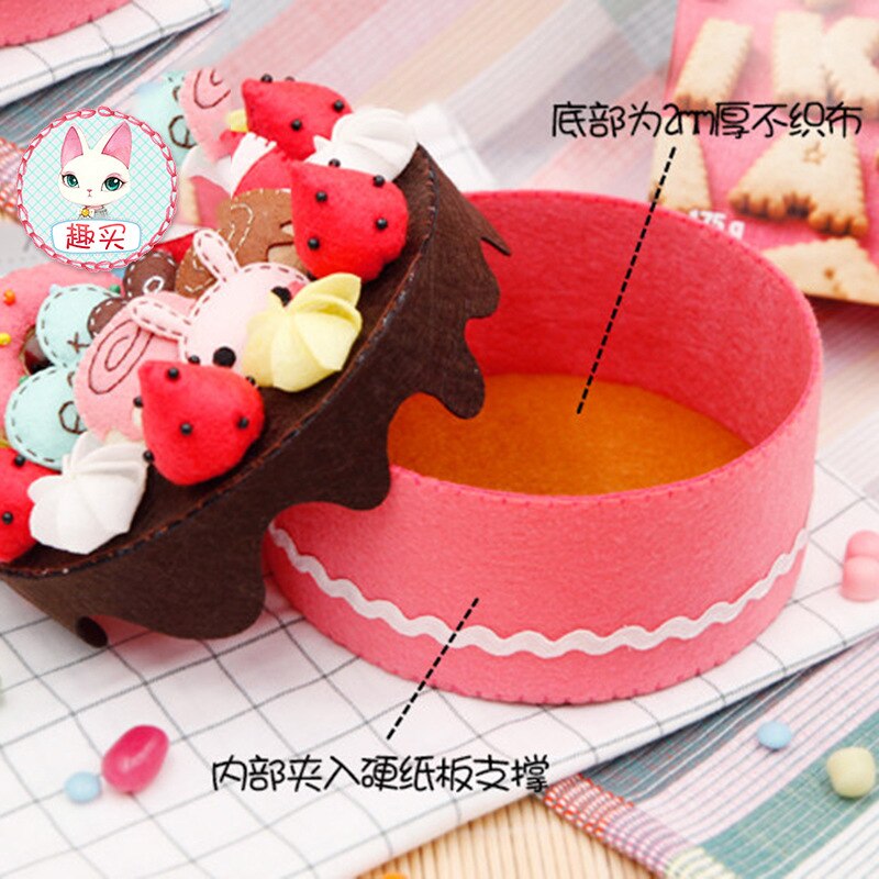 DIY Felt Cosmetic Organizer Small Storage Box Birthday Cake Style Case For Kids Birthday Special Felt DIY Material Package