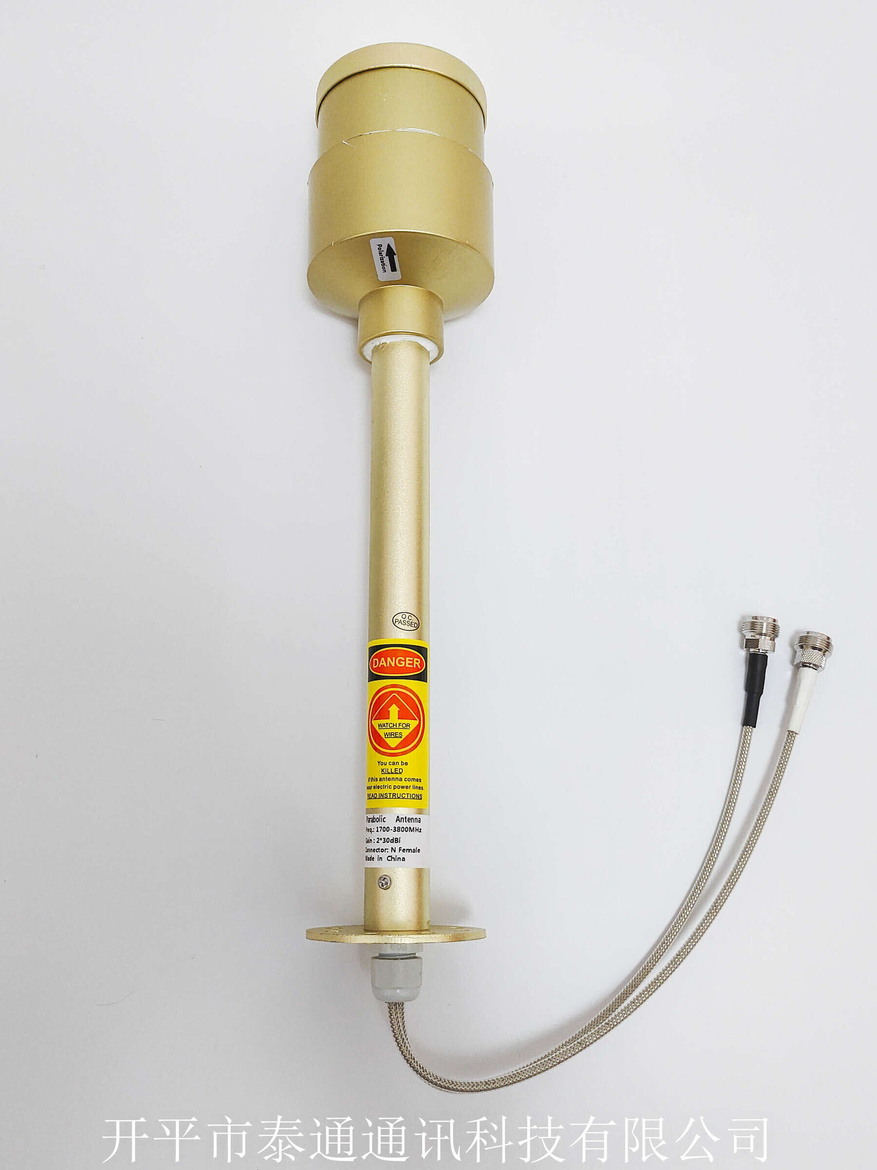 Antena amplificadora de señal Wifi para exteriores, 4g, ganancia de antena 24dbi, Red de polarización dual, antena parabólica: Gris