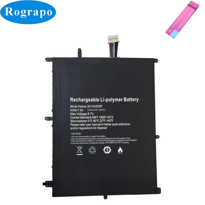 NV-2874180-2S Notebook Laptop Battery Jumper EZBook X4 MB13 HW-3487265 5000mAh 38Wh 7.6V With 8-wire plug