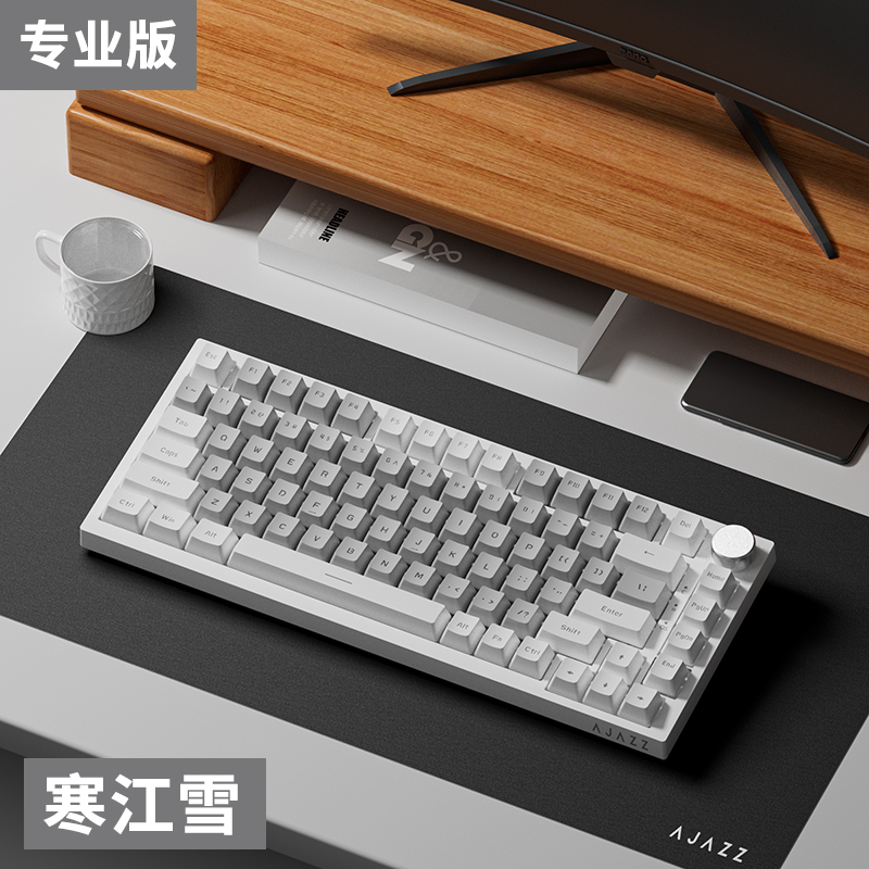 AJAZZ AK820 Pro Mechanische Tastatur Drei Modus Drahtlose Tastatur Benutzerdefinierte Swap TFT Bildschirm Knopf RGB Tastaturen PC Zubehör: Blau