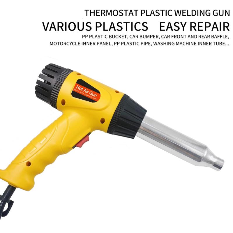 750W Electric Air Gun Heat Gun Temperature Adjustable Welding Gun Automobile Bumper Household Welding Tool Welding Machine