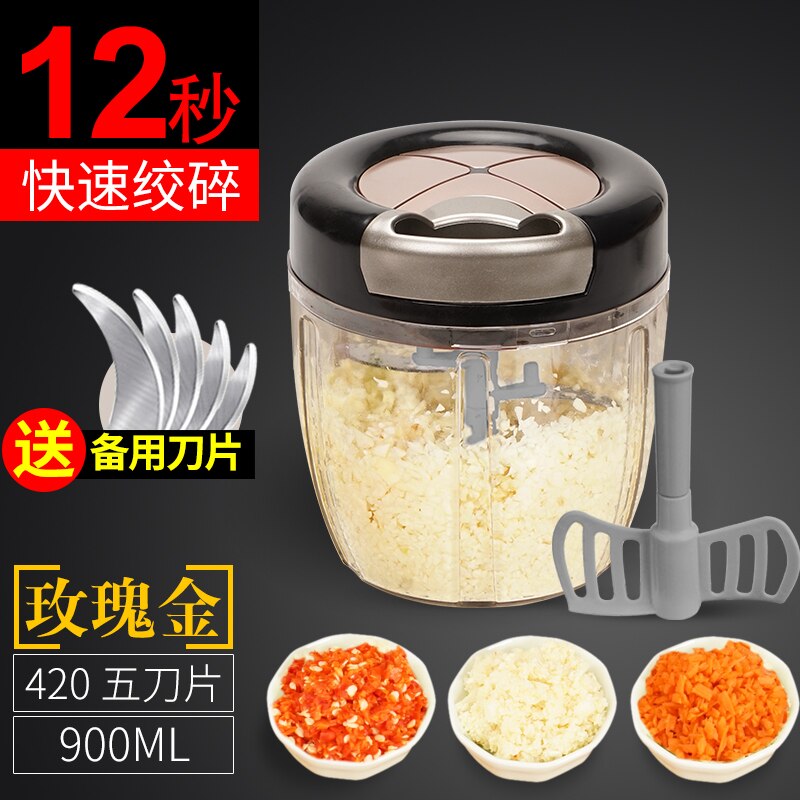 domestic manual hand pull mixer, small minced meat minced stuffing stir vegetable machine, pepper dumpling stuffing artifact: F