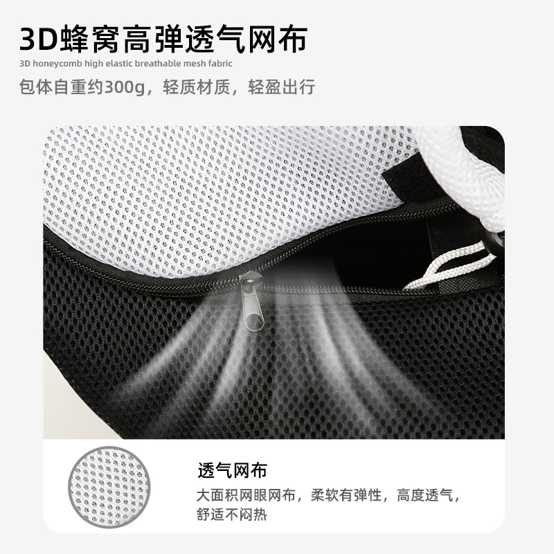 huisdier katten en honden draagtassen katten gaan draagtassen kleine honden huisdier uitgaan slingerde borst kattentas hondentas lichte mode