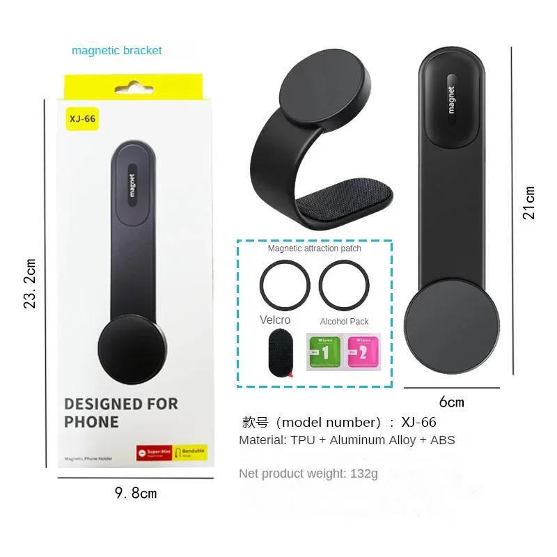 Soporte MagSafe para coche, brazo flexible desmontable, soporte magnético para teléfono, soporte para navegador de consola central para soporte para teléfono móvil de coche: Default Title