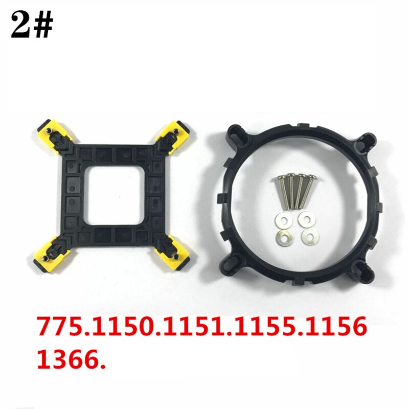 CPU Cooler Fan bracket heatsink Holder LGA 1150 1151 1155 1156 1366 775 X58 X79 AM2 AM3 AM4: 2
