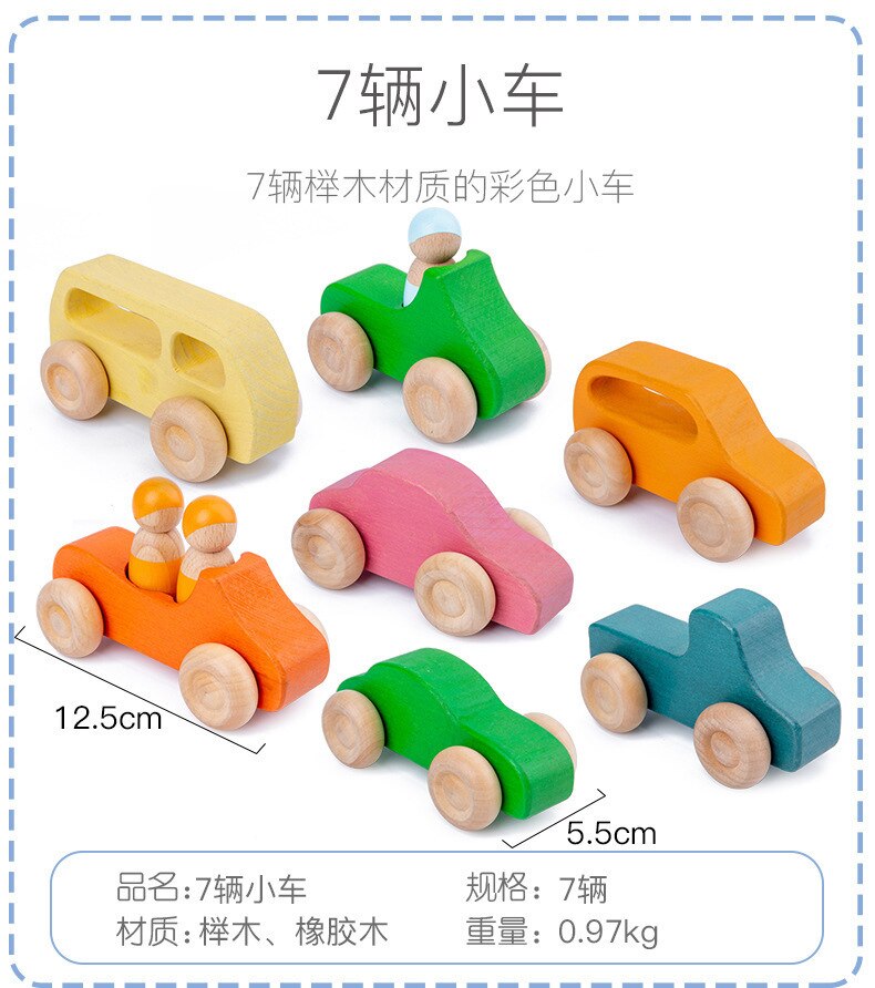 12Pcs Wood Building Blocks Wooden Rainbow Wood Stack Toy for Children Montessori Educational Toy Baby Toys Kids Large: 7 cars