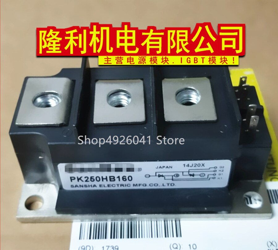 PK160F-40 PK160F-80 PK160F-120 PK160F-160 PD160F-40 PD160F-80 PD160F-120 PD160F-160
