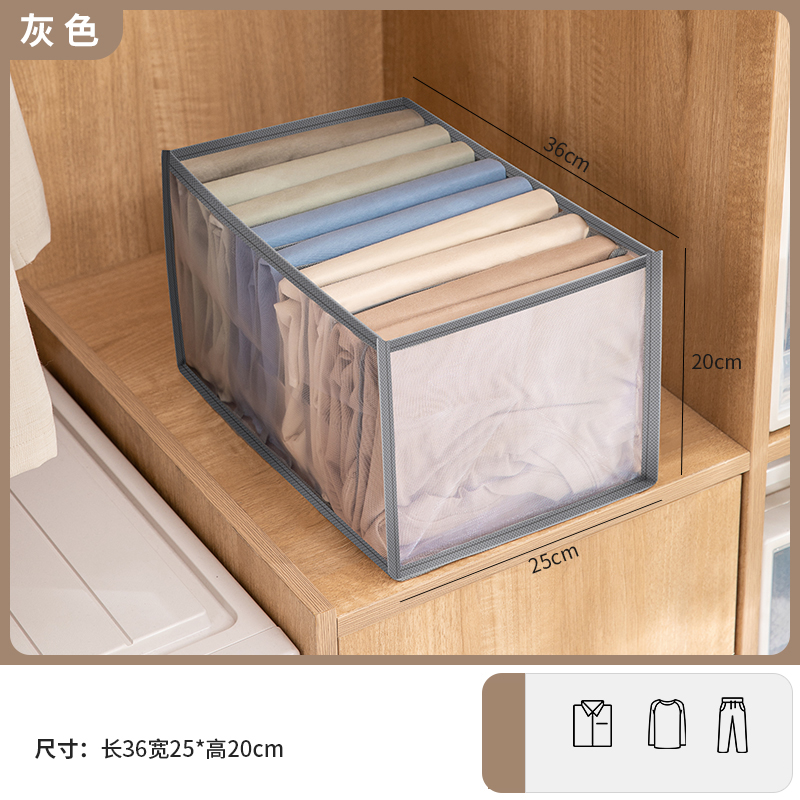 Underwear Storage Box Clothes Wardrobe Box Closet Room Storage Box Foldable Drawer Home Storage Bedroom Storage Rack: plum