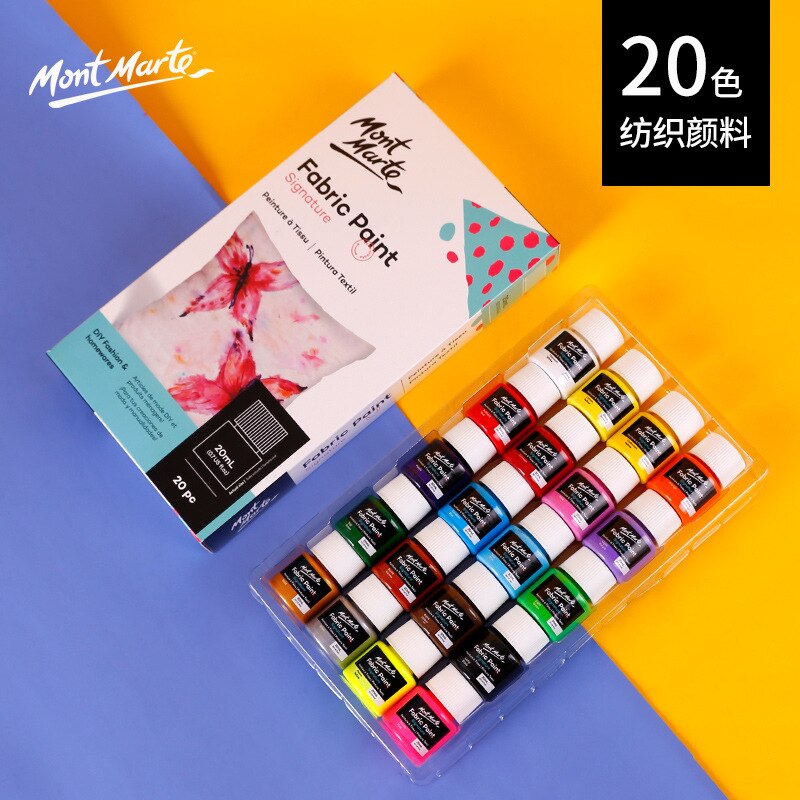 8/20 Color Acrylic Painting Paint Set, Ceramic Painting Diy Hand Painted Clothes Wall Painting Special Acrylic Painting Paint: 20-Textile paint