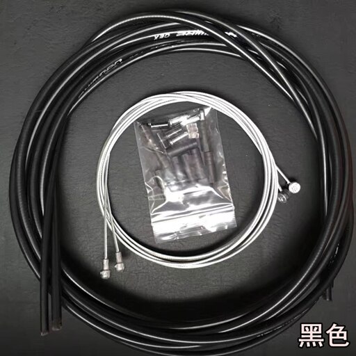 Piezas de bicicleta DIY, cable de bicicleta de montaña y carretera, 26/27, 5/29er, conjuntos de mangueras de cable, Kit de palanca de cambios de freno: Black