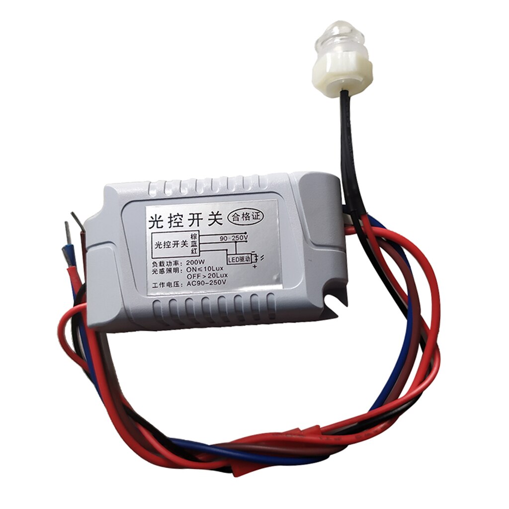 Waterproof LED Light Control Sensor Switch Automatic On/Off Switch 90-250V