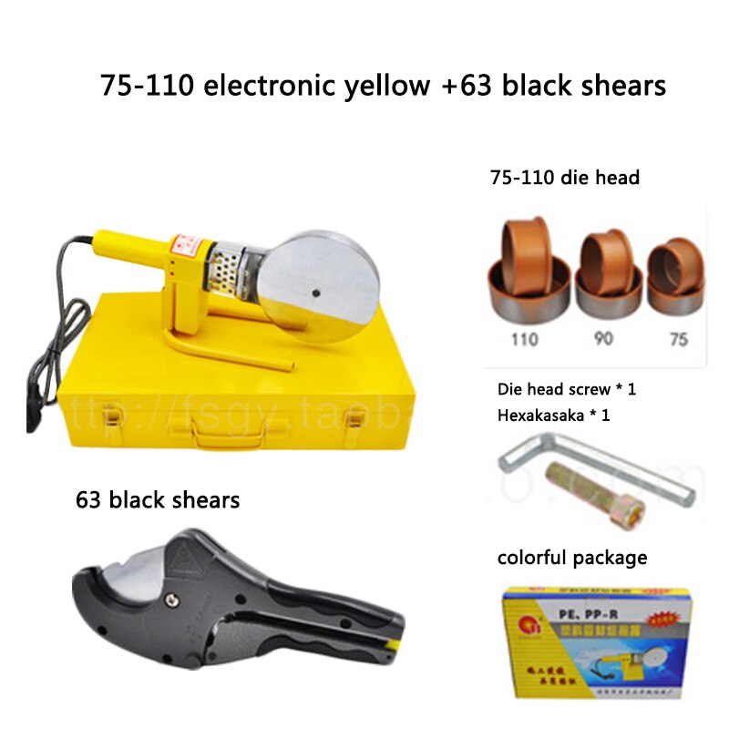 Thermoscellage Machine de Soudage En Plastique 75-110 Température Constante électronique Chaude PPR Fondeur D'eau Tuyau Thermofusible Machine à Souder