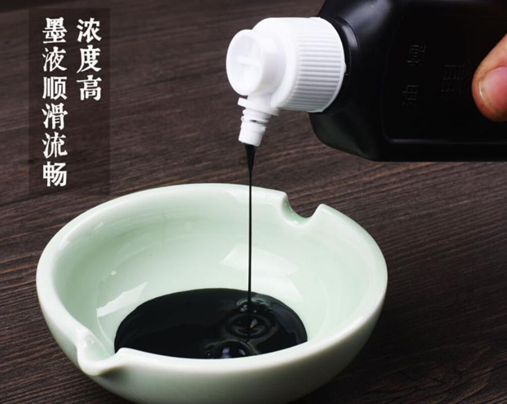 Chinese Black Ink Religious Prepared Chinese Ink Painting Calligraphy Sumi-e Natural Ink Stone Painting Paints Never Back Down