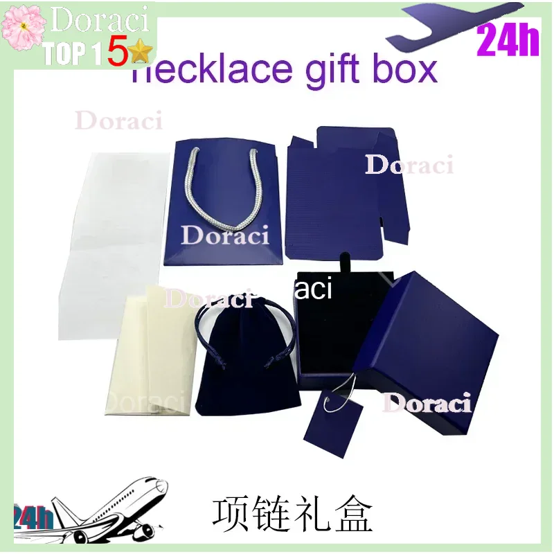 European and American Exquisite Jewelry Set Box, Simple and Box, Trendy Box Set