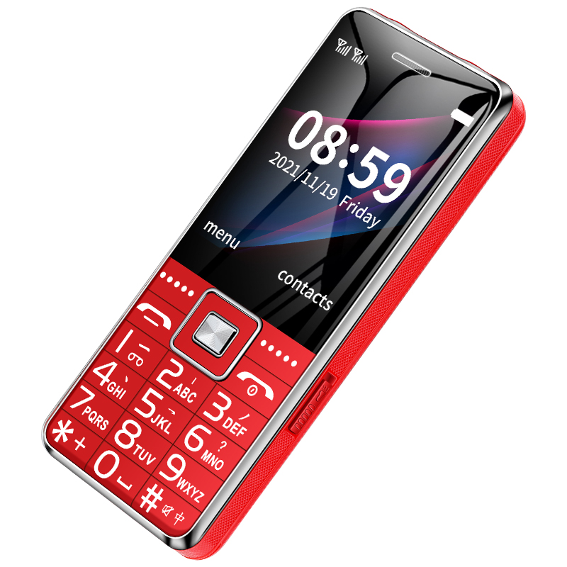 Teléfono GSM 2G BAR G600, tarjeta SIM Dual, batería de 6800mAh, tecla grande SOS, pantalla de 2,4 pulgadas, teléfono móvil para ancianos y mujeres, reccodificador de MP3: Rojo
