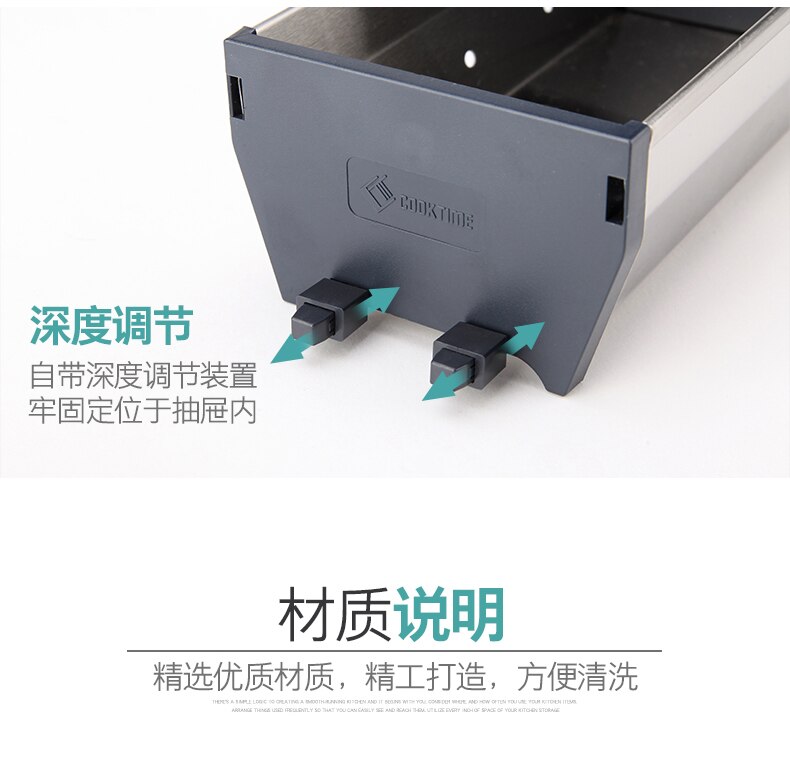 Kitchen Drawer Storage Box Thick Stainless Steel Partition Box dao cha he Tool Box Cabinet Tableware Storage Shelf