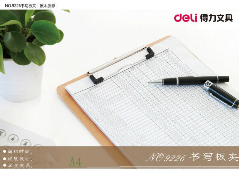 Wood clip wooden material Writing board clip A4 wooden flat clip School office supplies bulletin board