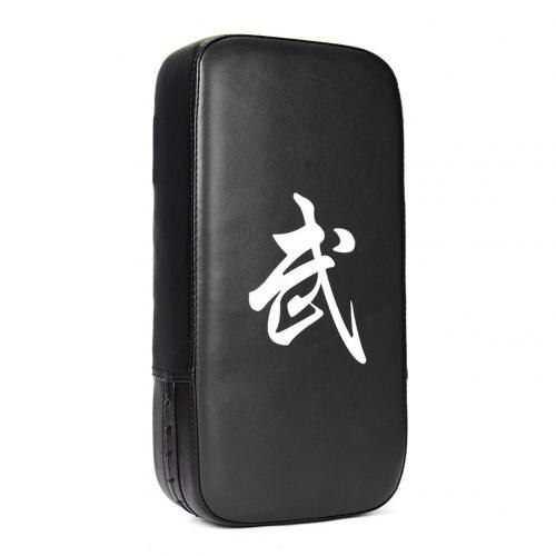 1pcs Boxing Hand Target MMA Martial Thai Kick Pad Kit Black Karate Training Mitt Focus Punch Pads for Sparring Boxing Bags tools: black