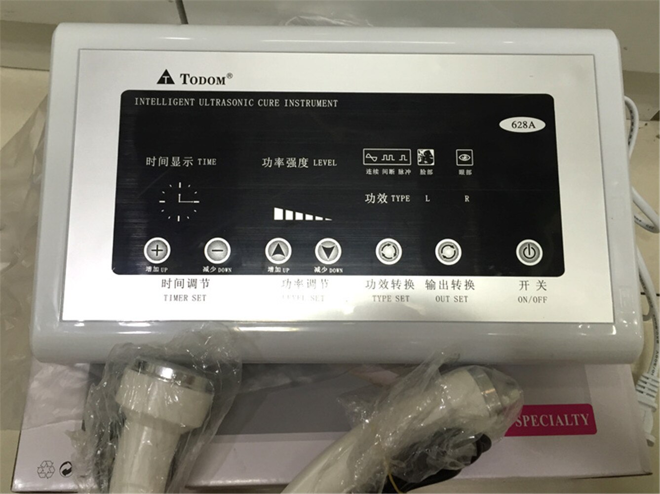 Intelligent Ultrasonic Cure Instrument Microcomputer Ultrasonic Beauty Instrument 628A 220V