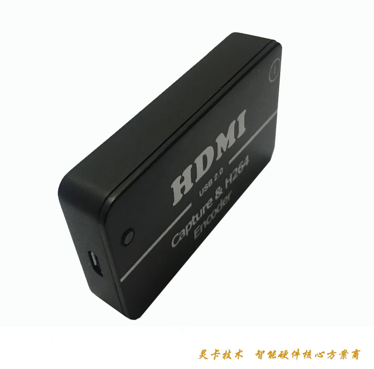 Linkardwell HD jeu Capture vidéo 1080 P HDMI boîte de Capture vidéo pour XBOX One/360 PS3/PS4