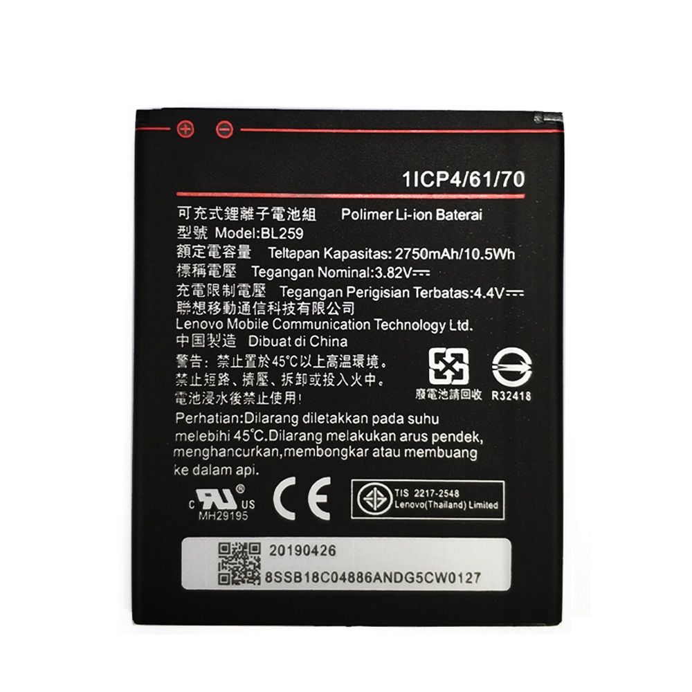 100% Getest 3.82V 2750 Mah BL259 Voor Lenovo Vibe K5 / K5 Plus / A6020 A6020A40 A6020A46 batterij