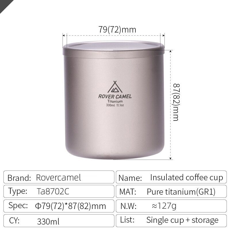 Double Wall Titanium Water Cup 220/350/450/600ml Coffee Tea Mug for Home Outdoor Camping Hiking Backpacking Picnic Drinkware: Ta8702Crc