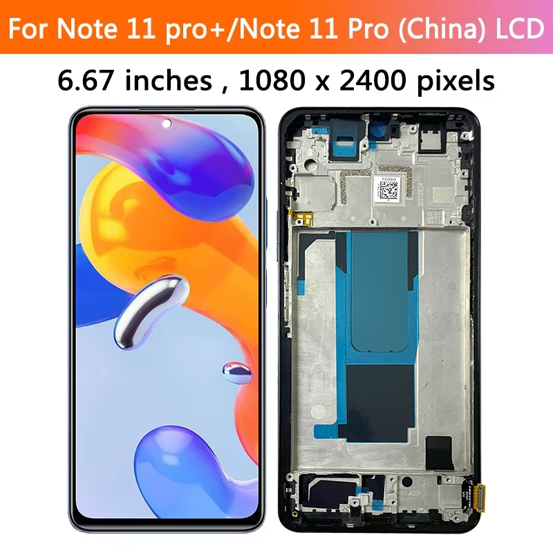 Prueba 100% para Xiaomi Redmi Note 11 Pro+ 5G 21091116 Digitalizador táctil de pantalla LCD UG para Redmi Note 11 Pro Plus 21091116 C