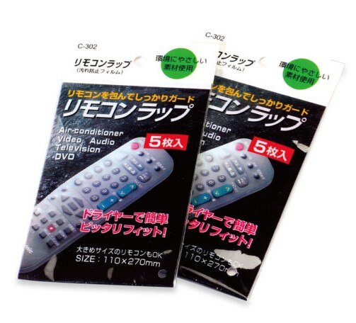 10PCS In Transparent Clear TV AC remote control Cover Protective Sleeve Heat Shrink Film Dustproof waterproof