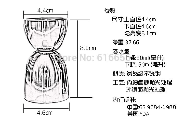FREE SHIP Stainless Steel Cocktail Martini Vodka Dessert 60ml &30ml A small cup of stainless steel and baking