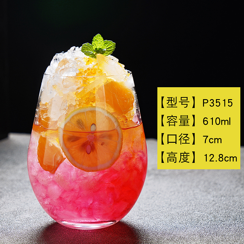 Bredbotten whiskyglas transparent svart ölglas vaso kristallbar personlighet vinglas kall dryck kopp juice mjölkglas: B