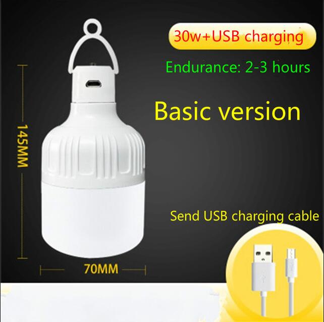 Remote control USB charging 18650 lithium battery LED emergency light wireless camping light tent chandelier barbecue light: A