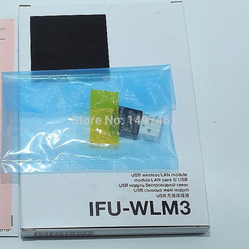 IFU-WLM3 Projektor USB wireless LAN modul für Sony PXW-FS7M2 PXW-FS7M2K FS7II FS7M2 FS7M2K (CN1)Camcorder