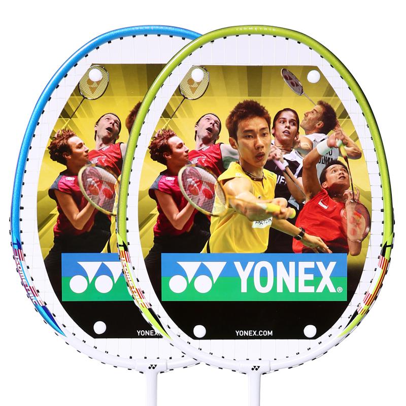 Original Yonex badminton rackets B6500 finished rackets with strung YY rackets for beginner with bag