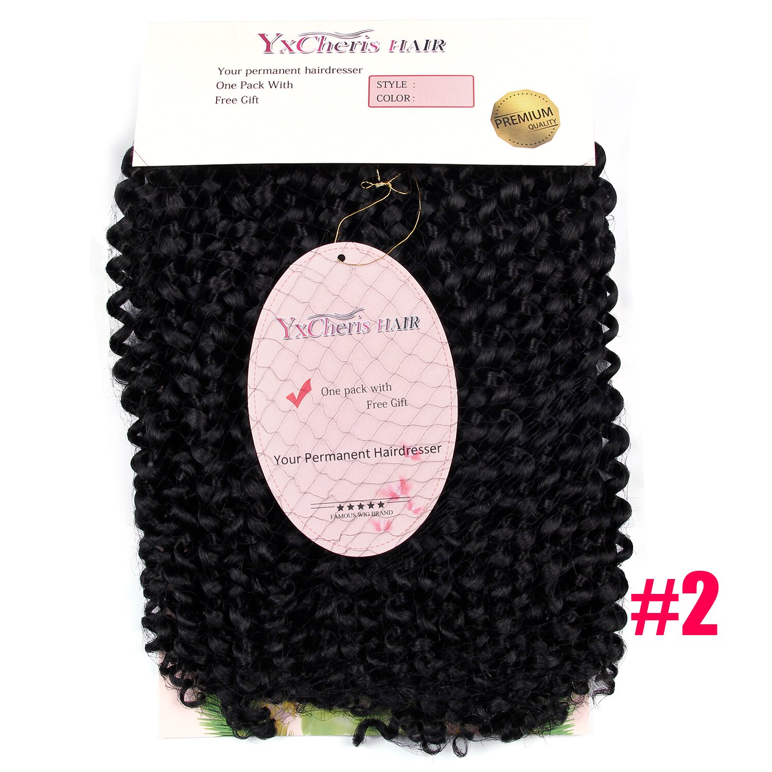 Mèche synthétique bouclée au Crochet, chevelure de 10 pouces, 3 brins/paquet, tresses synthétiques au Crochet remodelable: n ° 2