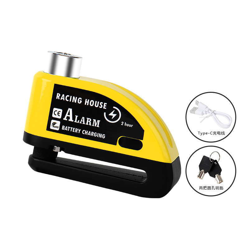 Motorrad Alarmschloss Rad Scheibenbremse mit Schlüssel Motorrad Fahrrad Wasserdicht Anti-Diebstahl Aluminiumlegierung Sicherheitsbremsschloss: Gelb