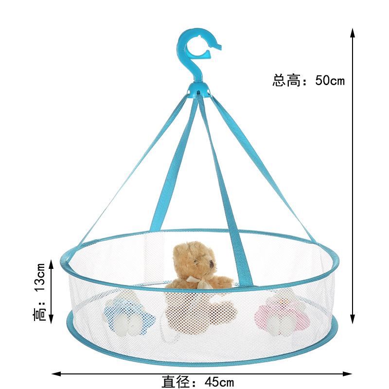3Colors Hanging Drying Mesh For Sweaters Polyester Clothe Drying Rack Single/Double Layer 4 Styles Mesh Drying Rack: BLUE 1