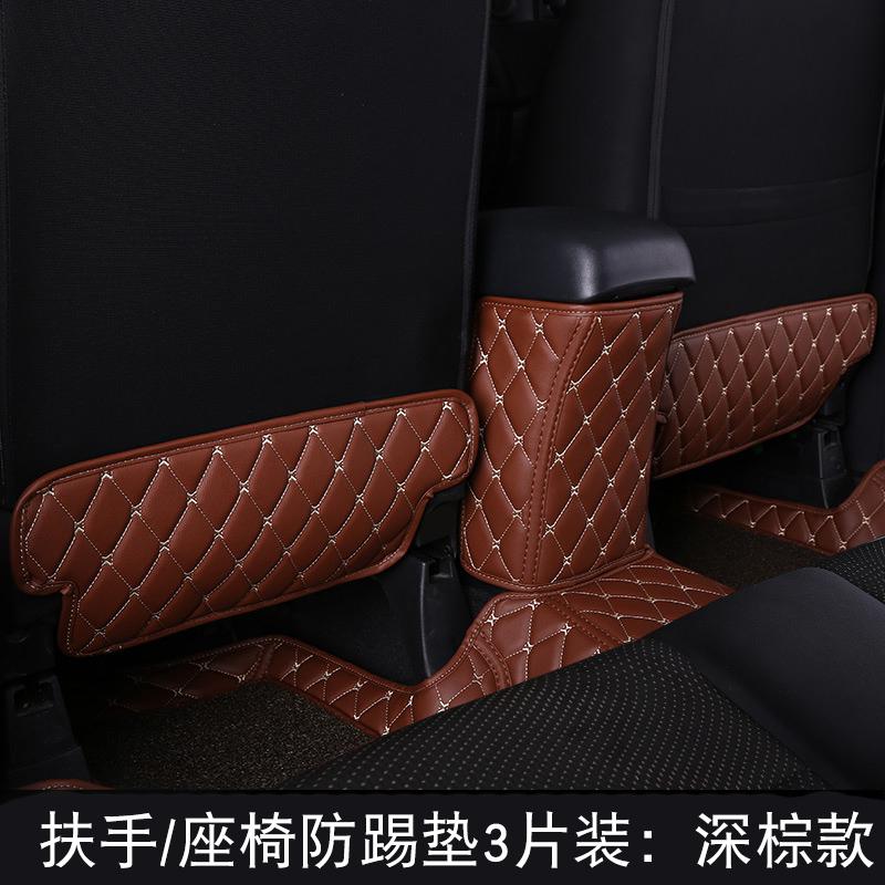 For mitsubishi asx bilformet mikrofiberskinn anti-kick plate sete anti-lek matte biltrekk biltilbehør: Grønn