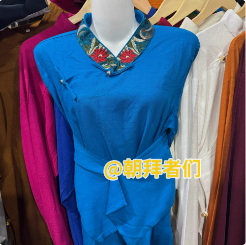 Chinesisches Xizang Damen-Tibetisches Hemd mit Satinkragen und langen Ärmeln: XL / Blau