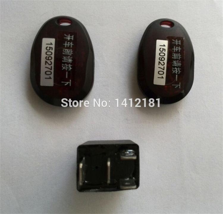 FIRSTARLINE Car Immobilizer,Anti Theft Relay,Vehicle Anti-theft Concealed Lock for Hondaccordcivic FIT Odyssey, CITY,SPIRIOR,CRV