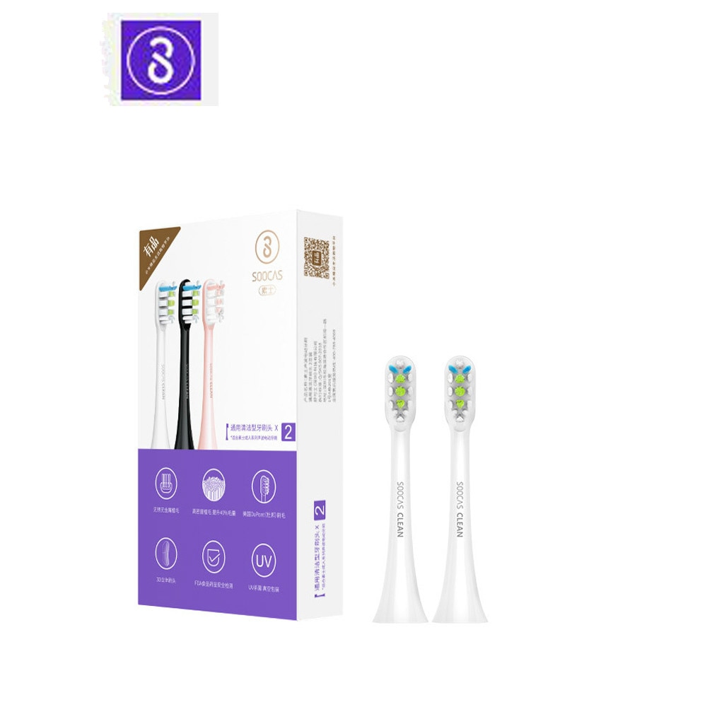 2 stk soocas erstatning elektrisk tandbørstehoved universal rengøringstype børstehoved 3 farver