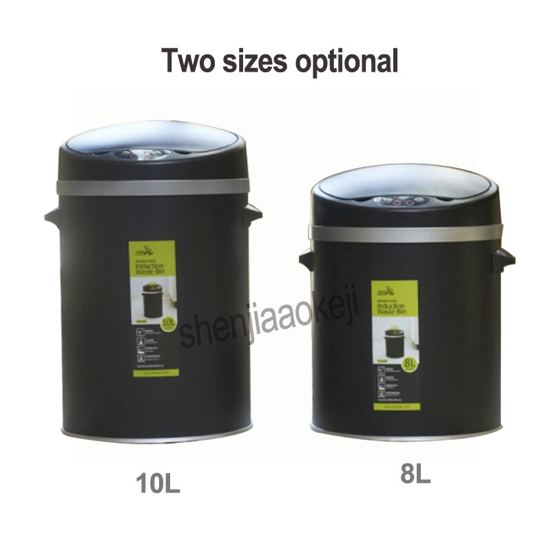 Smart trash can induction Home living room hotel bathroom Large stainless steel smart waste bin 8L/10L optional 1pc