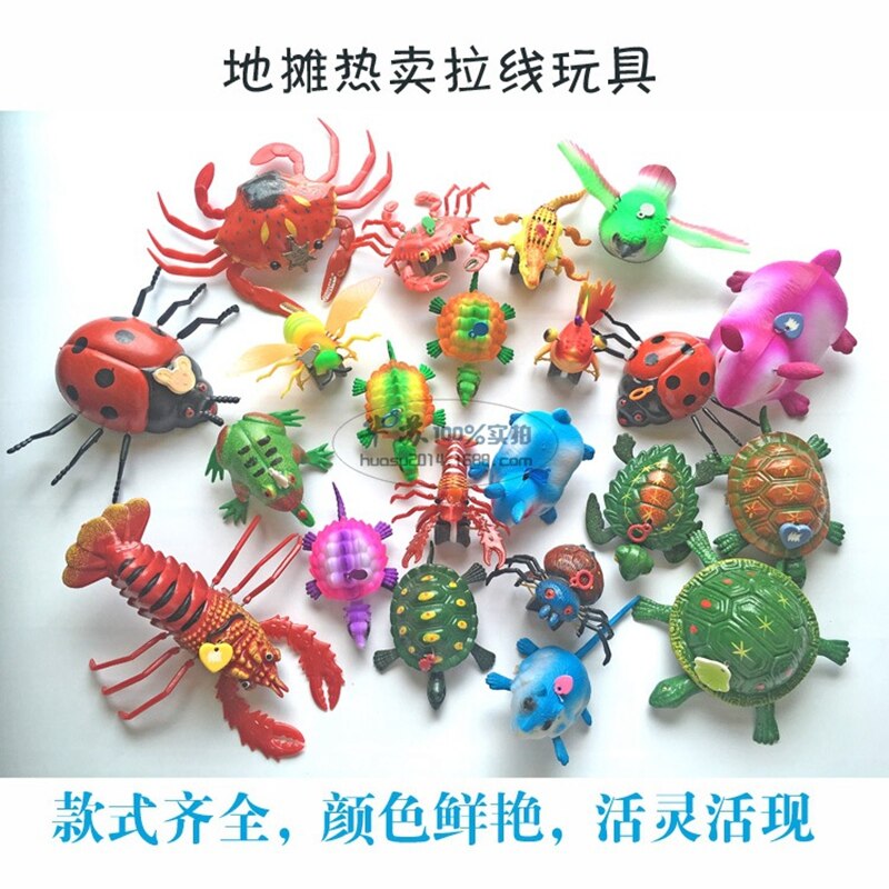 Huilong -selling Turtle, Lobster Crab, Pull Animal, Children's Toys, Novelty Rabbit Bird Small Animals Small Insect Toys