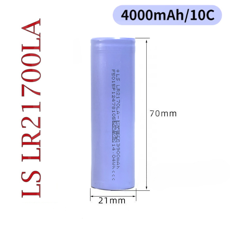 1-10pcs Original LISHEN LS LR2170LA 21700 Lithium Ion Battery 3900mAh 5C High Rate Cell For power Tools Battery Pack