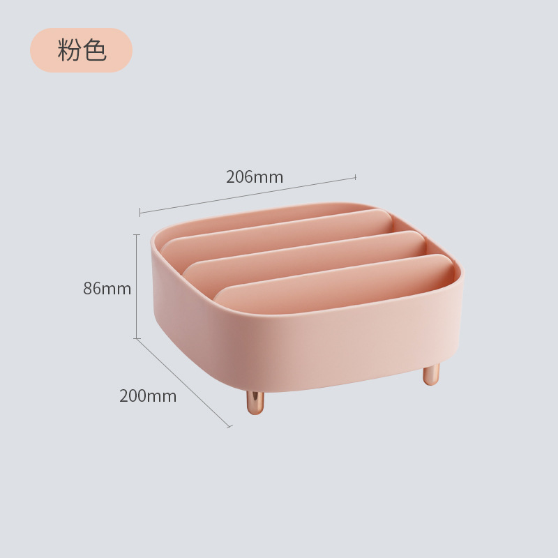 Makeup Organizer Adjustable Storage Box For Eyebrow Pencil Lipstick Eyeliner Storage Box Display Stand Holder: Square  pink
