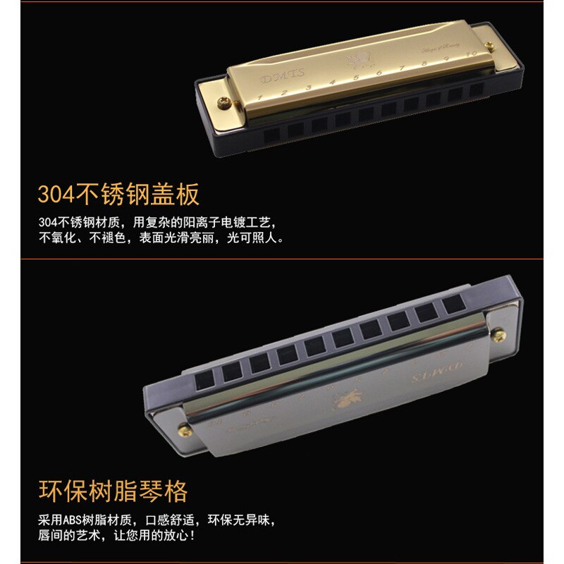 OEING Chromatic Harmonica - 10 Holes, 25 Keys, C Tone, Phosphor Bronze Reeds, Resin Body
